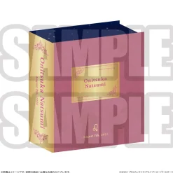 Love Live! Superstar!! Yuigaoka Girls High School Store Birthday Present Season 3 Natsumi Onitsuka Set