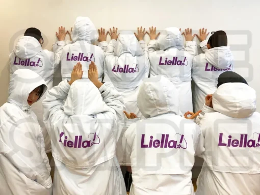 Love Live! Superstar!! Yuigaoka Girls High School Store White Long Bench Coat