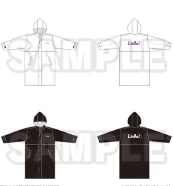 Love Live! Superstar!! Yuigaoka Girls High School Store White Long Bench Coat