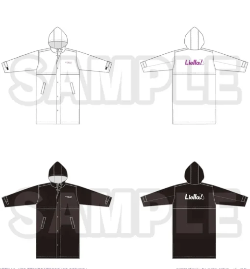 Love Live! Superstar!! Yuigaoka Girls High School Store White Long Bench Coat