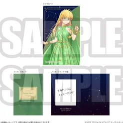 Love Live! Superstar!! Yuigaoka Girls High School Store Birthday Present Season 3 Sumire Heanna Set