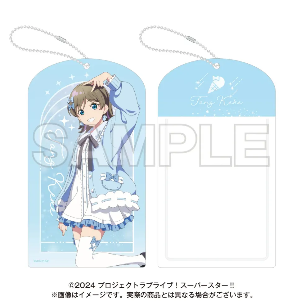 Love Live! Superstar!! Yume Kawa Girly Collection 2025 Card Holder
