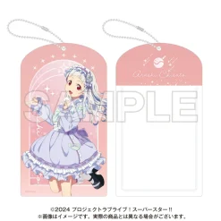 Love Live! Superstar!! Yume Kawa Girly Collection 2025 Card Holder