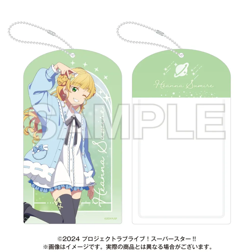 Love Live! Superstar!! Yume Kawa Girly Collection 2025 Card Holder