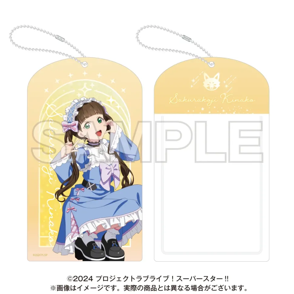 Love Live! Superstar!! Yume Kawa Girly Collection 2025 Card Holder