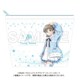 Love Live! Superstar!! Yume Kawa Girly Collection 2025 Clear Pouch