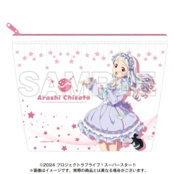 Love Live! Superstar!! Yume Kawa Girly Collection 2025 Clear Pouch