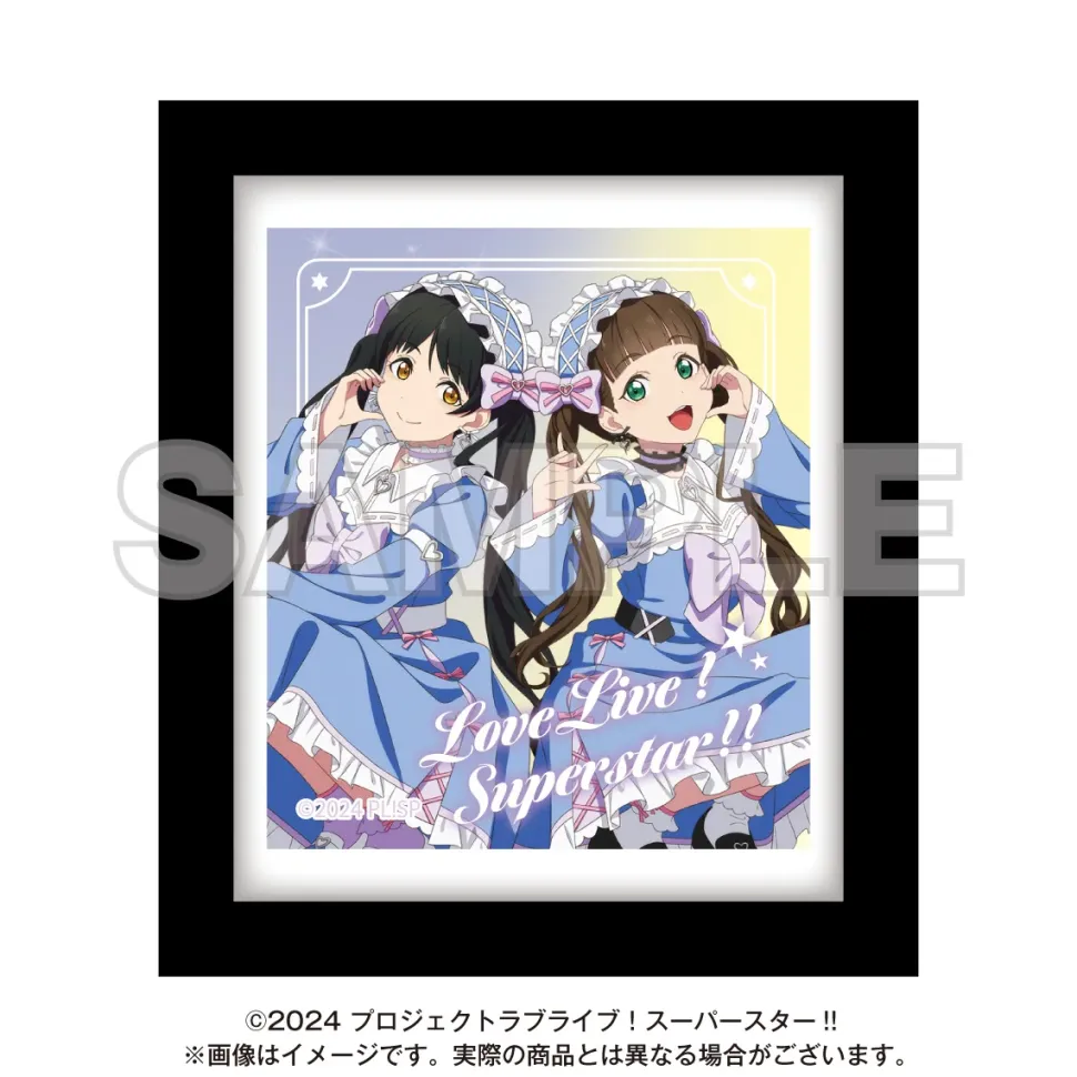 Love Live! Superstar!! Yume Kawa Girly Collection 2025 Random Frame Magnet (1 Pack)