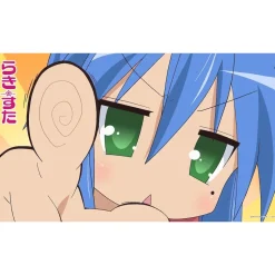 Lucky Star Rubber Mat Izumi Konata (Opening) (Re-run)