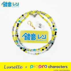 Lunette x Piapro Characters Kagamine Len