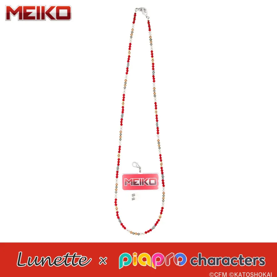 Lunette x Piapro Characters Meiko
