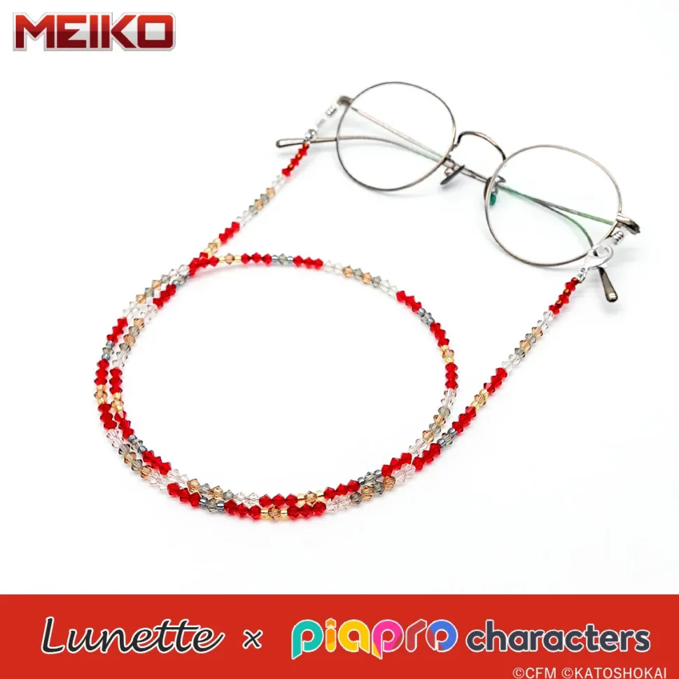 Lunette x Piapro Characters Meiko
