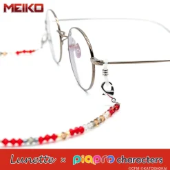 Lunette x Piapro Characters Meiko