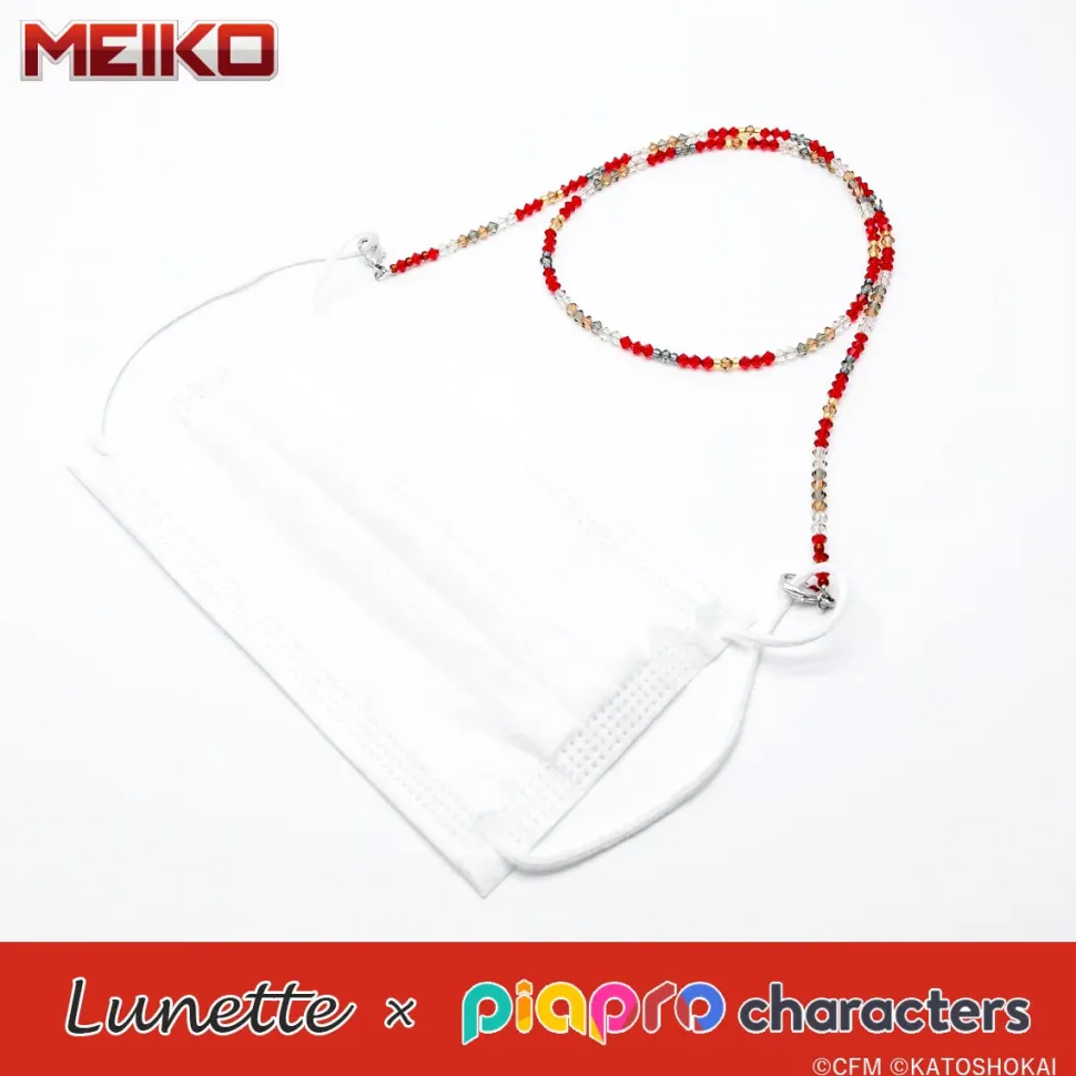 Lunette x Piapro Characters Meiko
