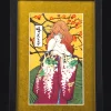 Lupin the Third Ukiyoe Woodblook Print - Fujiko Mine