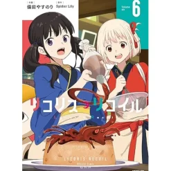 Lycoris Recoil Vol. 6 (MF Comics Flapper Series)