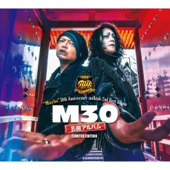 M30 ~Meikyoku Album~ | milktub Kessei Tabun 30th Anniversary Best CD Album
