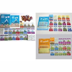 Machi Koro