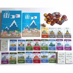 Machi Koro