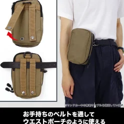 Made in Abyss: The Golden City of the Scorching Sun Nanachi's Signature Mini Shoulder Pouch Sand Khaki