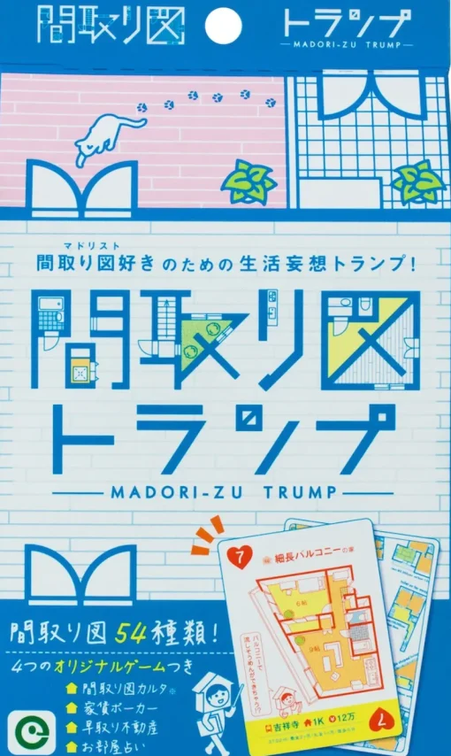 Madori-zu Trump Card Game