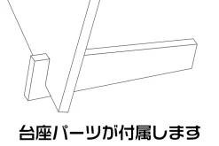 Magic Knight Rayearth Acrylic Art Stand Umi Ryuuzaki