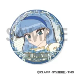 Magic Knight Rayearth Tin Badge Set Umi Ryuzaki ga Ippai Selection
