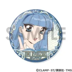 Magic Knight Rayearth Tin Badge Set Umi Ryuzaki ga Ippai Selection