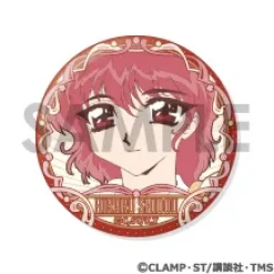 Magic Knight Rayearth Tin Badge Set Hikaru Shidou ga Ippai Selection