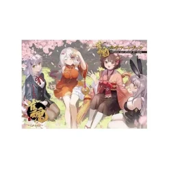 Mahjong Soul Official Art Book