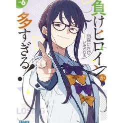 Make Heroine ga Osugiru! Vol. 6 (Light Novel)
