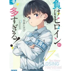 Makeine: Too Many Losing Heroines! Vol. 8 (Light Novel)