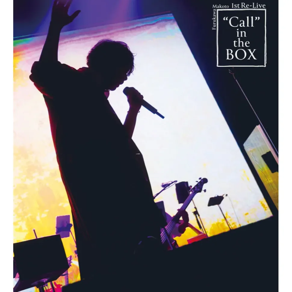 Makoto Furukawa 1st Re-Live Call in the Box Blu-ray