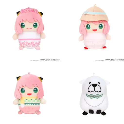 Mamemate Spy x Family Plushie Mascot Vol. 3