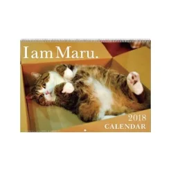 Maru-chan 2018 Calendar