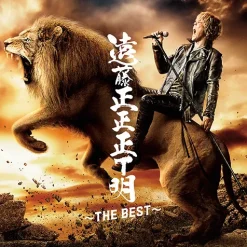 Masaaki Endoh ~THE BEST~CD Album