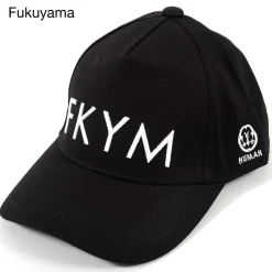 Masaharu Fukuyama Human Caps
