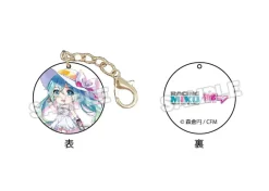 Mask Hook: Racing Miku 2021