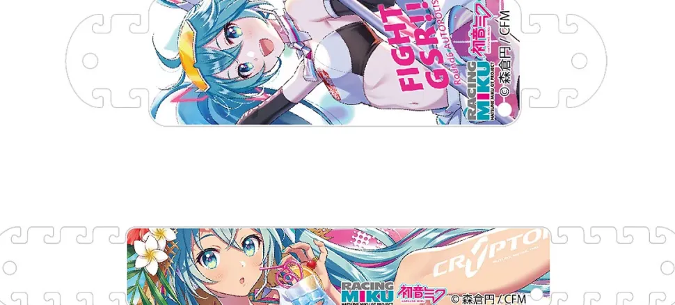 Mask Hook: Racing Miku 2021 Ver. 006