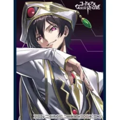 Mat Sleeve Collection Code Geass: Genesic Re;CODE Lelouch