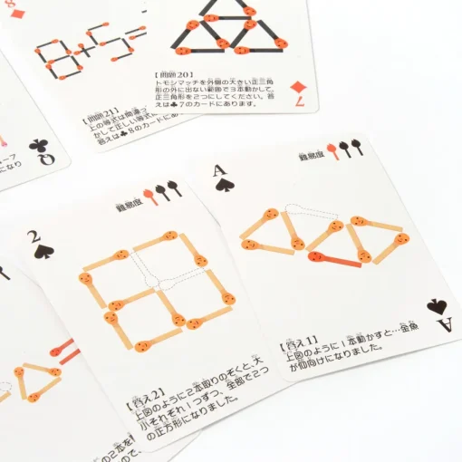 Matchstick Puzzle Expansion Deck