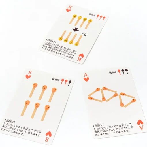 Matchstick Puzzle Expansion Deck