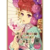 Matsuo Hiromi 2023 Calendar