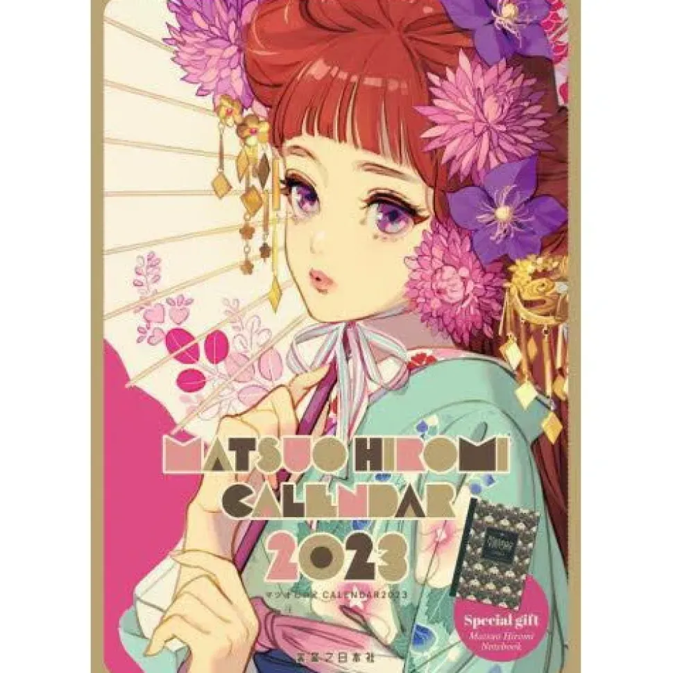 Matsuo Hiromi 2023 Calendar