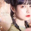 MAYLA Cardcaptor Sakura Iconique Ear Objet Candy Lotus