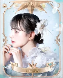 MAYLA Cardcaptor Sakura Iconique Hair Objet Clear