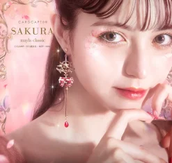 MAYLA Cardcaptor Sakura Iconique Ear Objet Rocket Beat