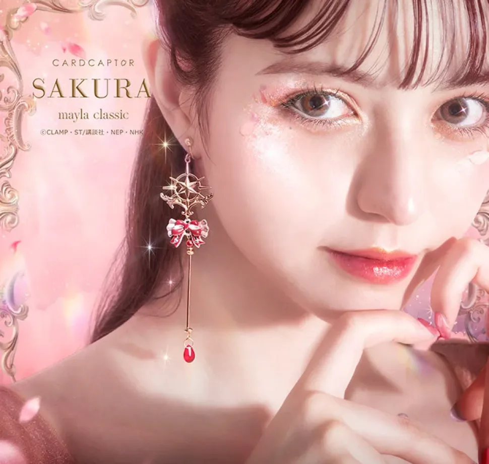 MAYLA Cardcaptor Sakura Iconique Ear Objet Rocket Beat