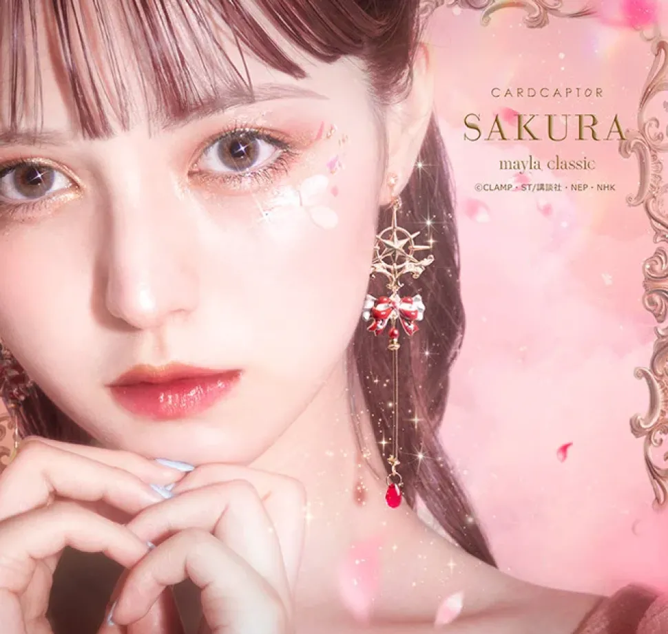 MAYLA Cardcaptor Sakura Iconique Ear Objet Rocket Beat