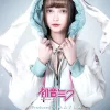 MAYLA Hatsune Miku Iconique Down Jacket White